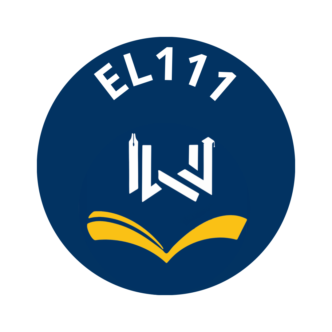 لينك قروب El111
