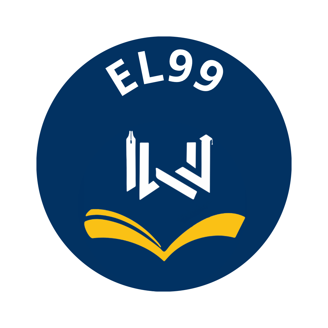 قروب واتساب el99