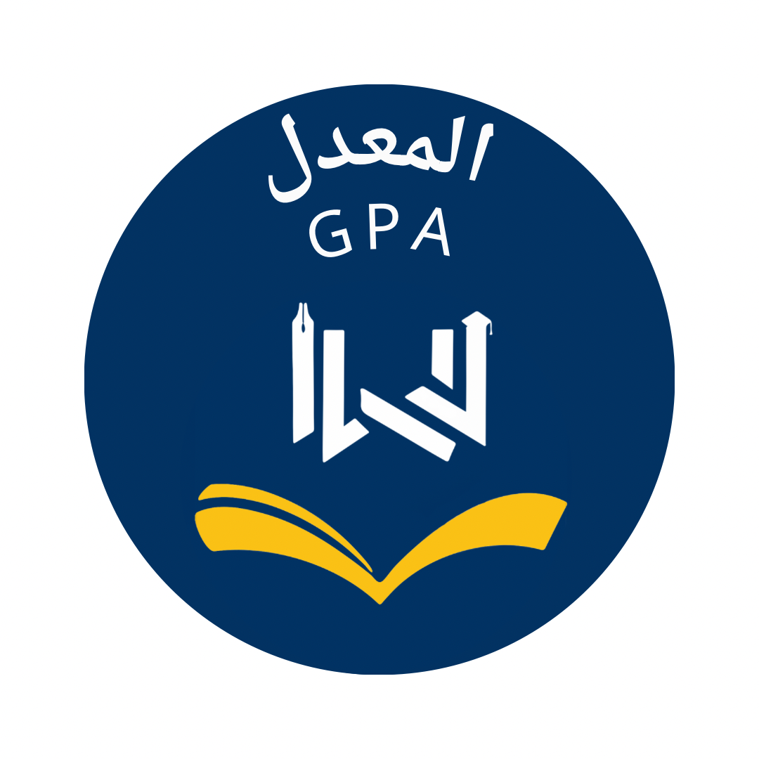 المعدل