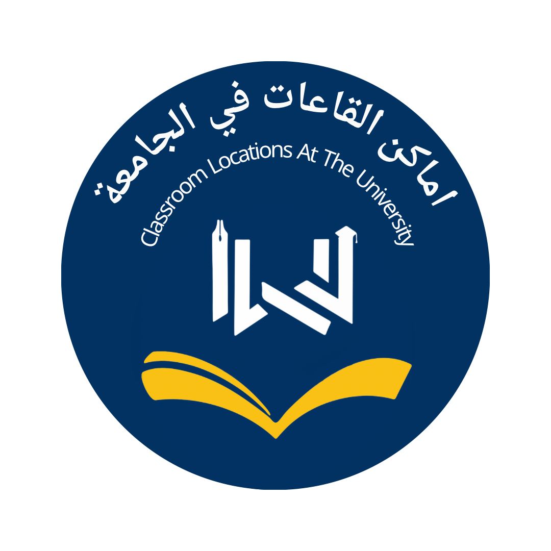 اماكن القاعات في الجامعة kw