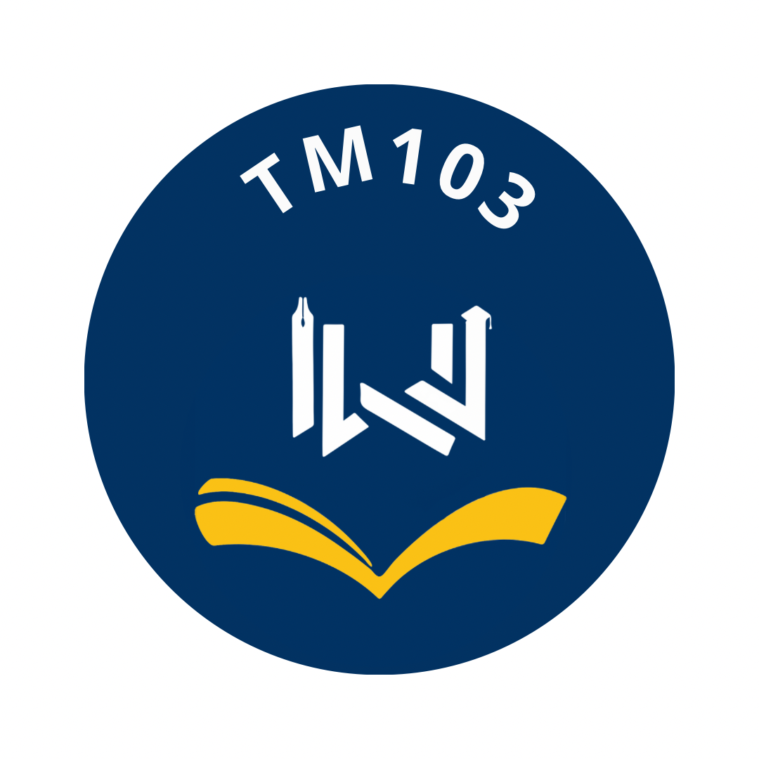 tm103 ندى