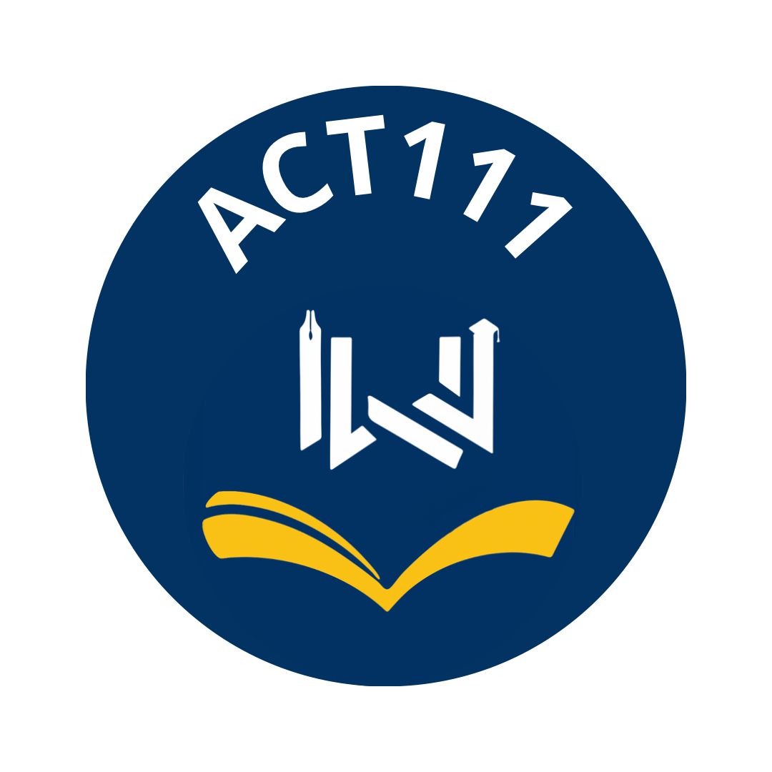 تقيم act111 kw