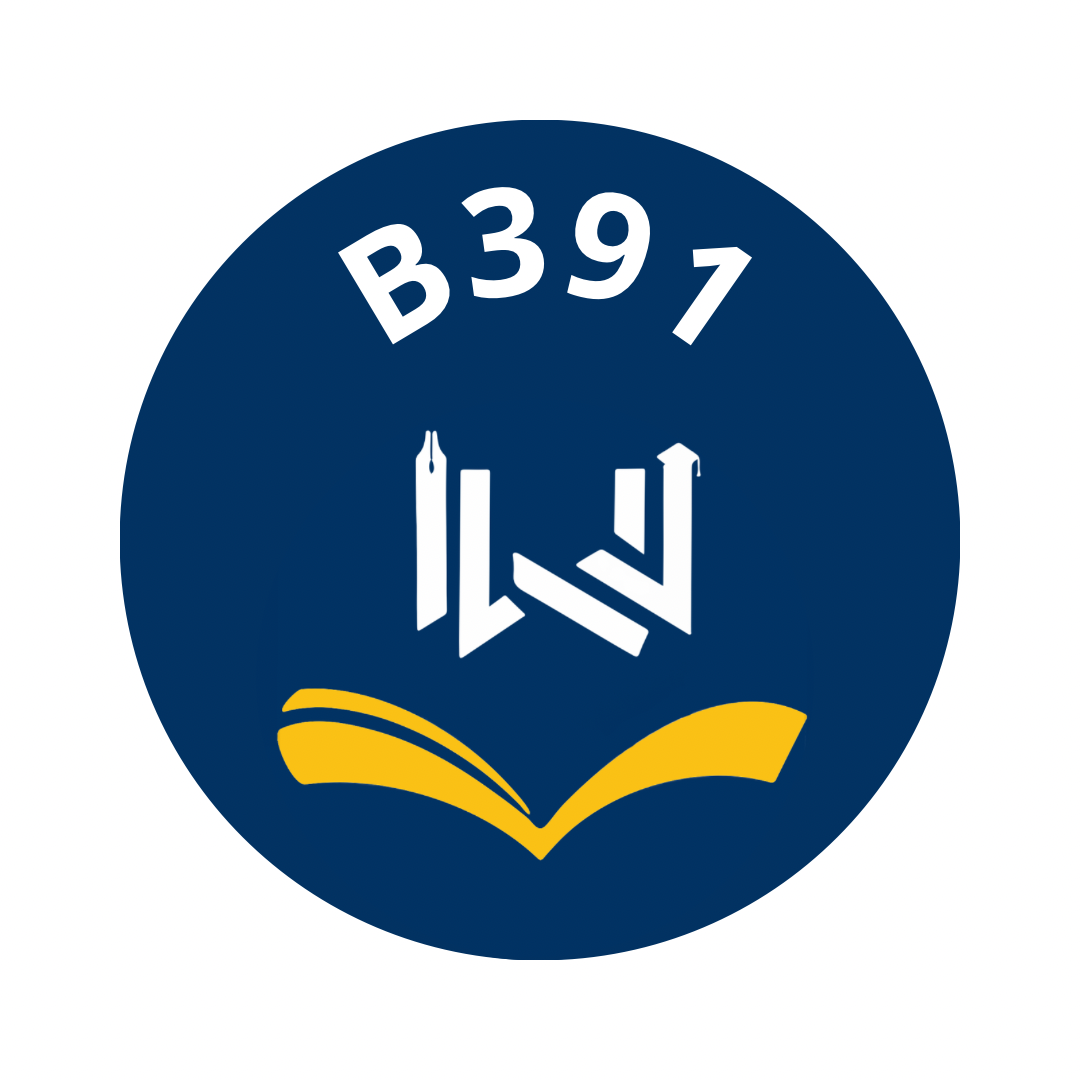 تقيم b391 kw