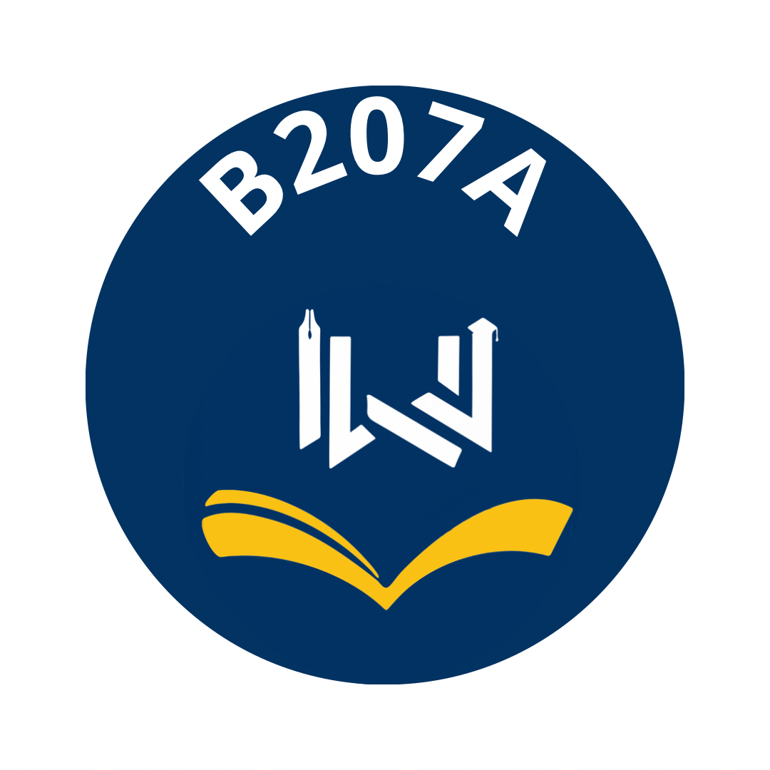 تقيم b207a kw