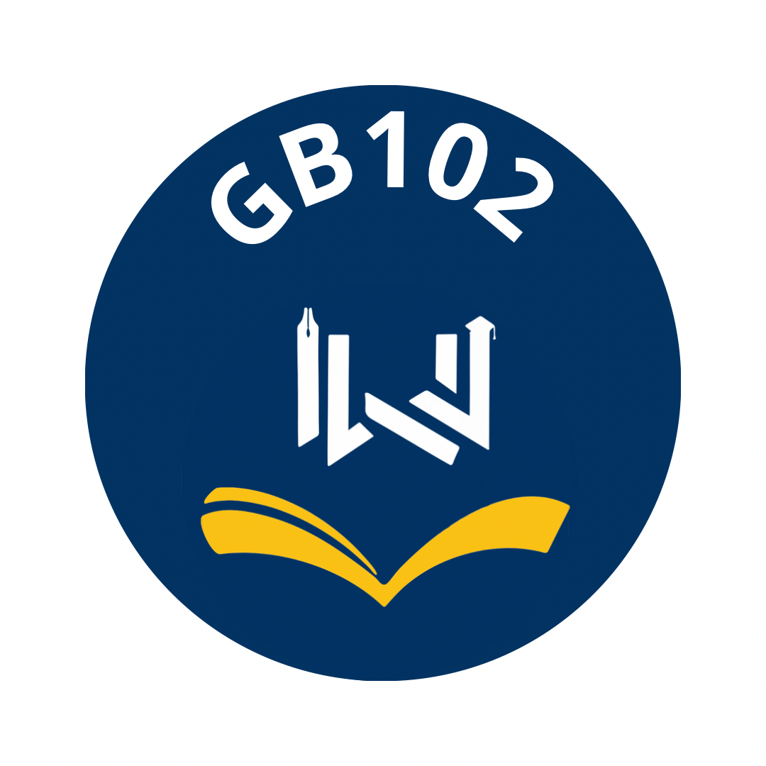 تقيم gb102 kw