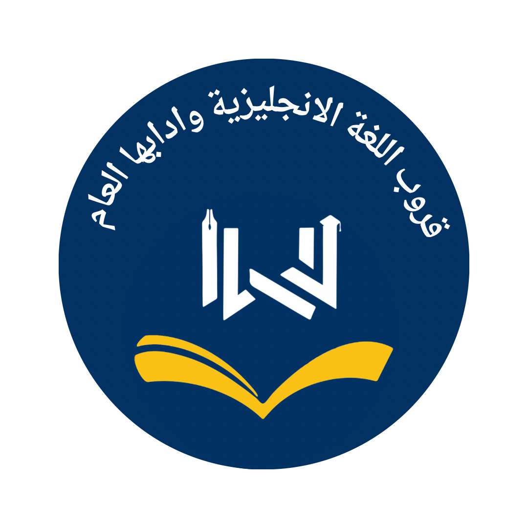 قروب اللغه الانجليزيه العام kw