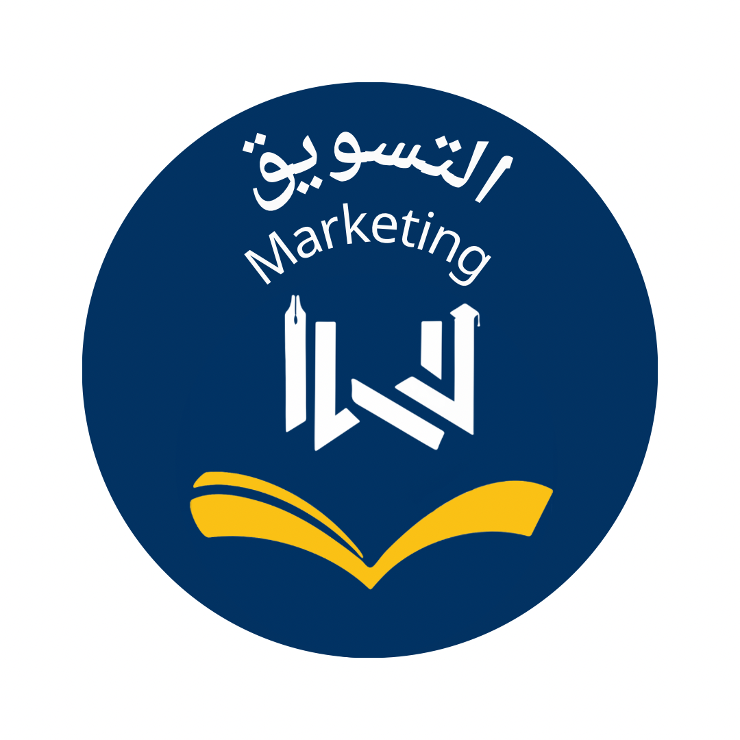 قروبات الماركتنق
